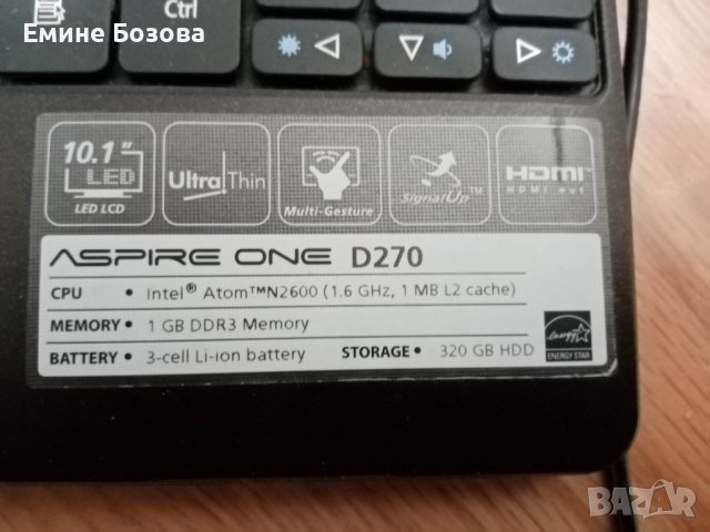 лаптопи 10 за части зарядни