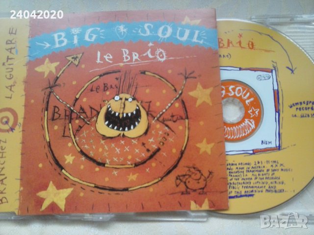 Big Soul – Le Brio сингъл диск