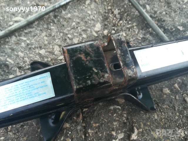 КРИК С МАНИВЕЛА 1906250736, снимка 2 - Части - 50719257