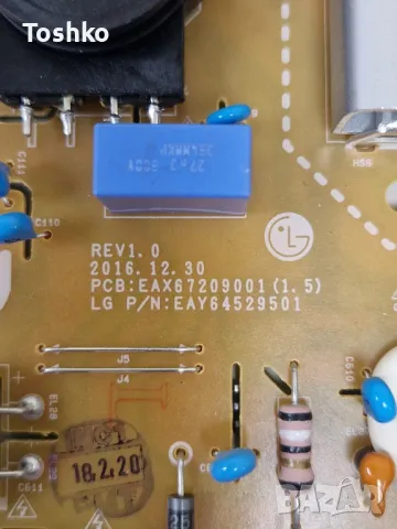 LG 43UK6300MLB EAX67872804(1.0) EBT65273803 LGP43DJ-17U1 EAX67209001(1.5) HC430DGG-SLTL5-A111, снимка 2 - Части и Платки - 49849660