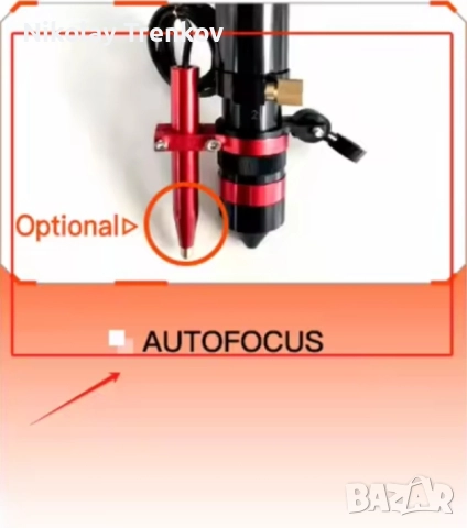 Лазерна машина за рязане и гравиране Работна площ 1600мм. на 1000мм. В наличност в момента, снимка 4 - Други машини и части - 52452315
