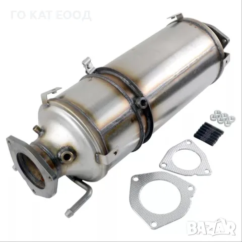 Нови КАТАЛИЗАТОРИ и DPF ФИЛТРИ-2г гаранция-Изкупуване на стари!, снимка 11 - Ремонт на изпускателна с-ма - 48482198