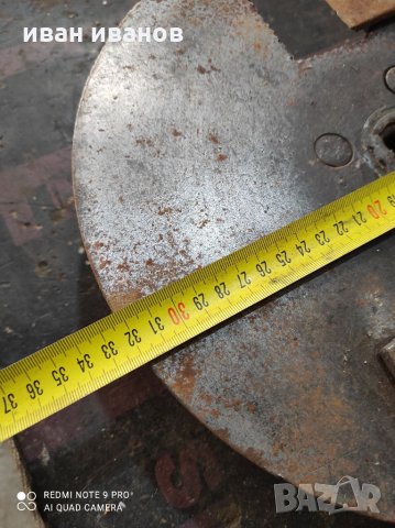 За Чипс Машина, снимка 4 - Селскостопанска техника - 32357819