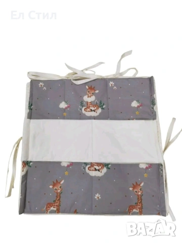 Органайзер за кошара , снимка 2 - Други - 53285810