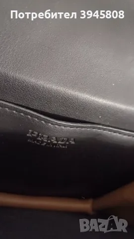 Дамска чанта, снимка 4 - Чанти - 50050661