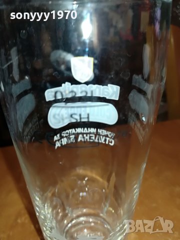 KAMENITZA-ЧАША 1БР 0801230934, снимка 14 - Колекции - 39227284