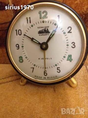 Много рядък железничарски съветски будилник, снимка 1