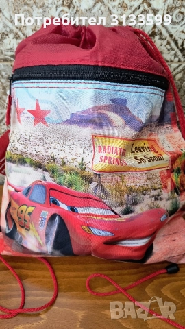 Раница /мешка/ за момче за училище, спорт, разходка на Cars Mc Queens; Малка детска раничка , снимка 5 - Раници - 51471586