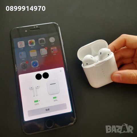 Безжични Bluetooth слушалки i18 TWS / In-ear - бели, снимка 12 - Bluetooth слушалки - 33543778