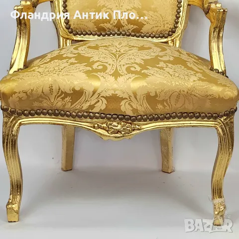 Кресло барок голд, снимка 6 - Дивани и мека мебел - 25475287