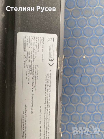 тротинетка  Xiaomi DDHBC08NEB цена 600лв  12kg Frame Weight Battery Capacity - 5100mAh / 187Wh 250W , снимка 3 - Скейтборд, ховърборд, уейвборд - 40488462