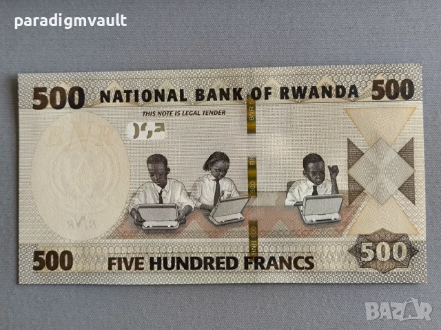 Банкнота - Руанда - 500 франка UNC | 2019г.