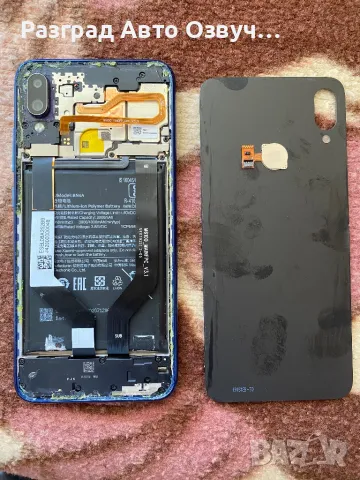 ДИСПЛЕЙ за Xiaomi Redmi Note 7 и платка за части или за Ремонт, снимка 4 - Xiaomi - 48550018