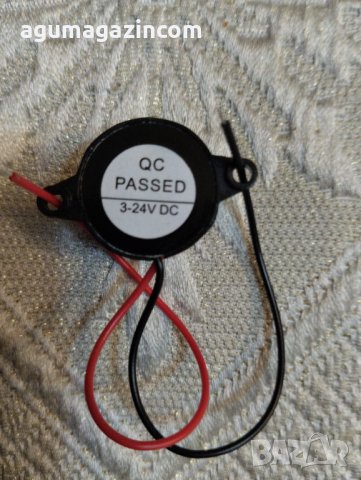 Зумер за газов инжекцион stag