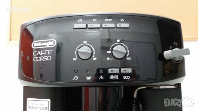 Кафеавтомат Delonghi Caffe Corso esam 2600, снимка 3 - Кафемашини - 27247626