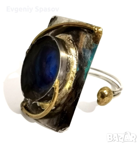 Винтидж Ръчно изработена Гривна La Tappy, Френски Бруталист Модернист от 1970-те, снимка 8 - Гривни - 51591276