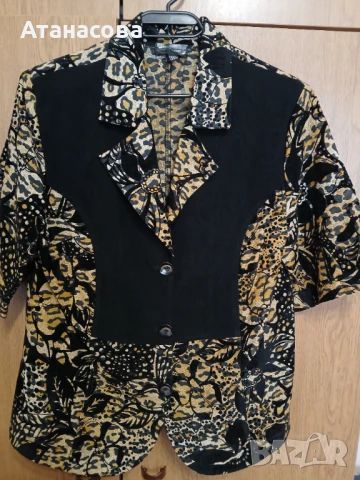  Дамски костюм 