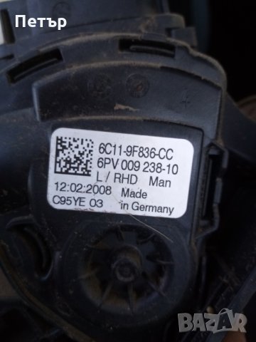 Педал на газта Форд транзит след 2006