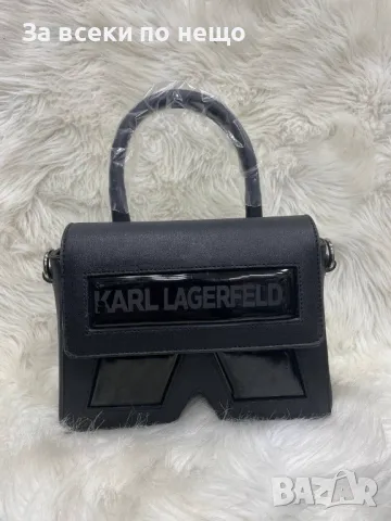 Karl Lagerfeld Дамска Чанта Карл Лагерфелд - Налични Различни Цветове Код D2165, снимка 2 - Чанти - 49424165