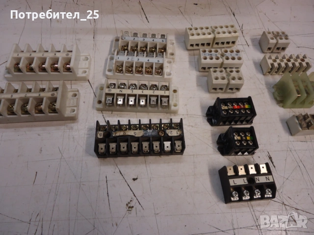 Клемореди - клеми, снимка 10 - Резервни части за машини - 53068512