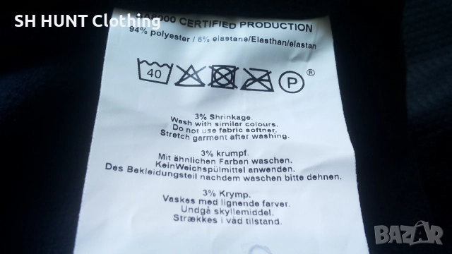 MASCOT 17103-316 ADVANCED Fleece Jumper With Zipper размер M работна горница W4-405, снимка 17 - Суичъри - 51968344