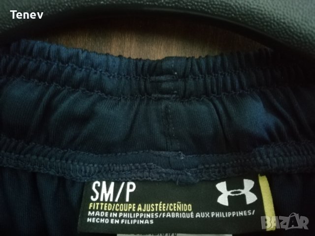 Tottenham Hotspur Under Armour оригинален екип тениска/фланелка и шорти Тотнъм Хотспър , снимка 14 - Спортни дрехи, екипи - 38105329