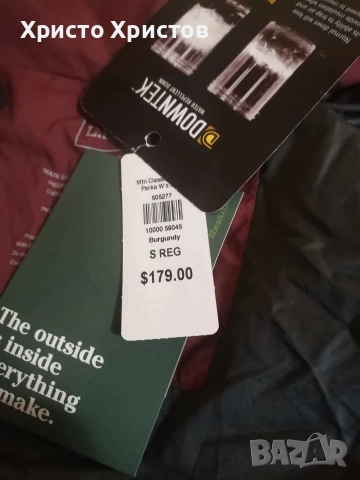 Дамско яке L. L. Bean Размер S, снимка 6 - Якета - 52950332