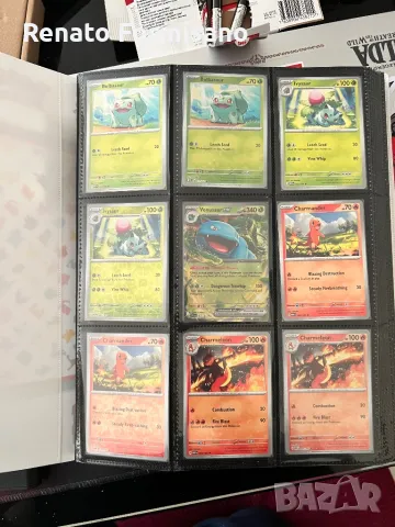 MASTER SET - Pokemon 151, снимка 2 - Колекции - 49652484