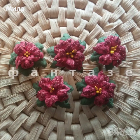 Мини коледни звезди 3,5см комплект, снимка 2 - Изкуствени цветя - 52025374