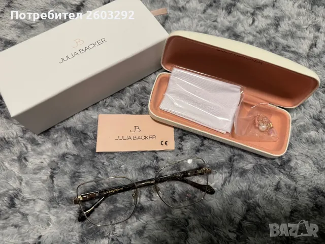 Диоптрични рамки, снимка 3 - Слънчеви и диоптрични очила - 40778763