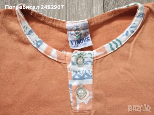 Детска тениска 100 % памук, снимка 6 - Детски тениски и потници - 49136623