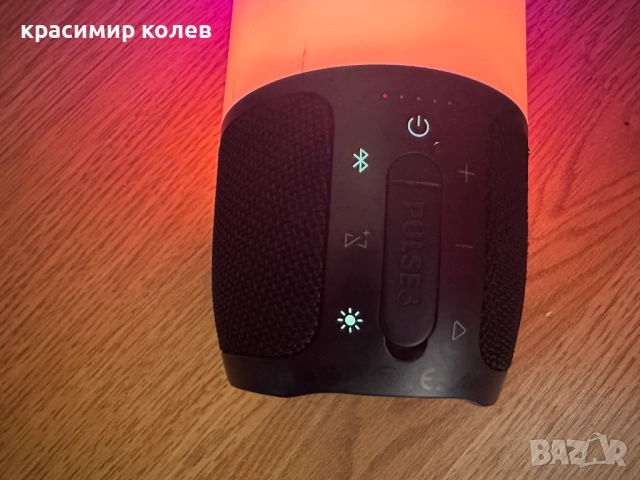 блутут тонколона "JBL PULSE 3"/original/, снимка 6 - Bluetooth тонколони - 52820540