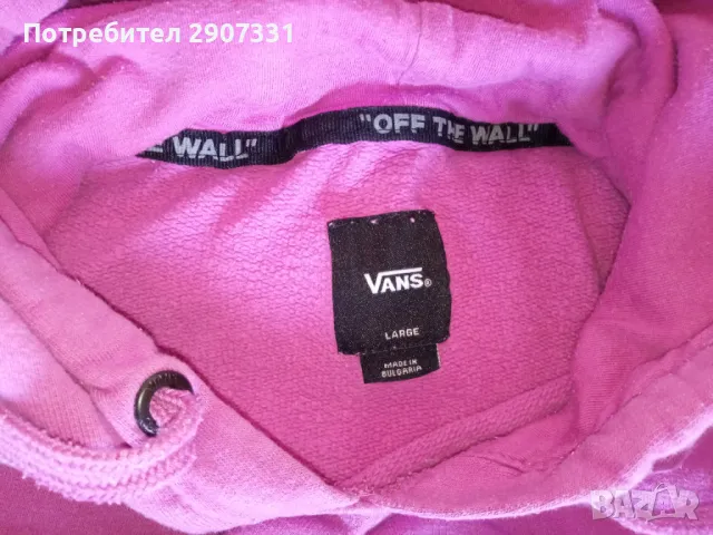 суичър с качулка (hoodie) Vans, снимка 3 - Суичъри - 49365409
