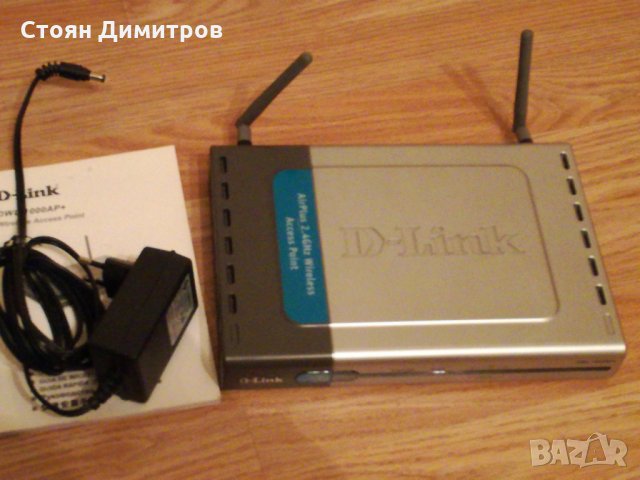WiFi Access point DWL-1000AP+, снимка 1 - Рутери - 27673835
