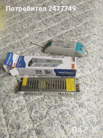 Продавам 2 бр. Електронни трансформатори , снимка 2 - Други - 52590789