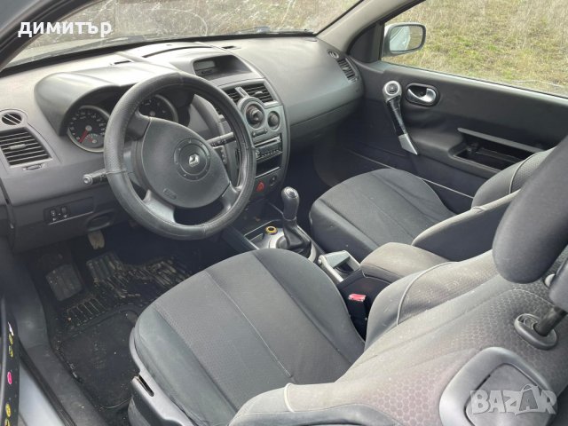 renault megane 2 1.5 dci на части рено меган 2 1.5 дци, снимка 7 - Автомобили и джипове - 39565481