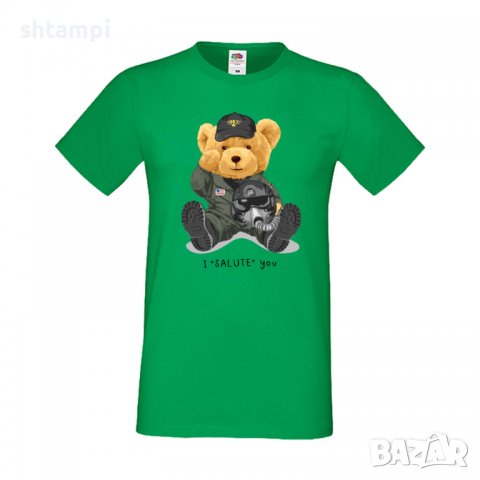 Мъжка тениска bear I SALUTE you for,тениска с Мече,Меченце,Животно, Играчка,Изненада,Подарък,Повод,, снимка 10 - Тениски - 37291390