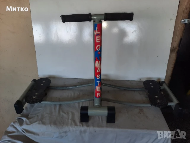 Фитнес уред за тонизиране и укрепване на цялото тяло LEG MASTER за части, снимка 2 - Фитнес уреди - 50725346