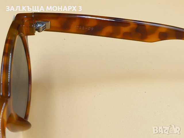 Дамски очила, снимка 2 - Слънчеви и диоптрични очила - 42838257