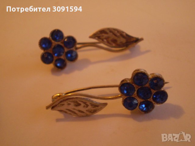 Две дамски брошки игли син кристал сребърно покритие , снимка 9 - Антикварни и старинни предмети - 35659894