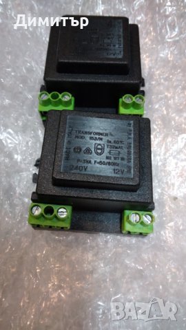 Трансформатори 230V  12V