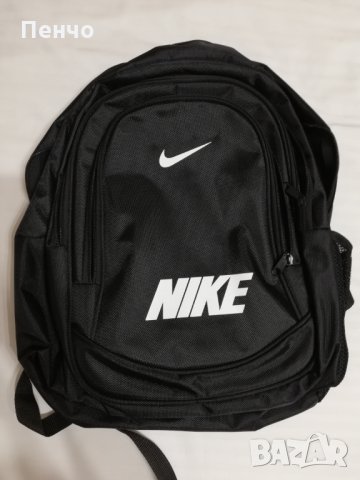 Спортна чанта сак раница с лого Adidas Nike Адидас Найк нова ученическа за спорт пътуване ученици ст, снимка 1 - Раници - 26441716