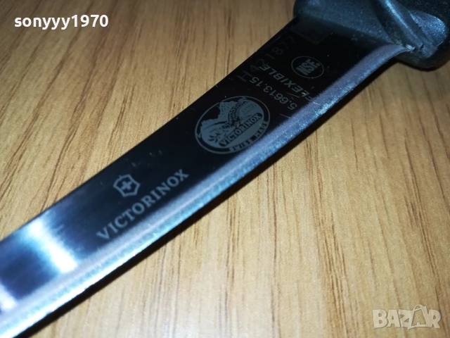 ПРОФИ КАСАПСКИ НОЖ-VICTOTINOX SWISS 0112251712, снимка 16 - Ножове - 52615520