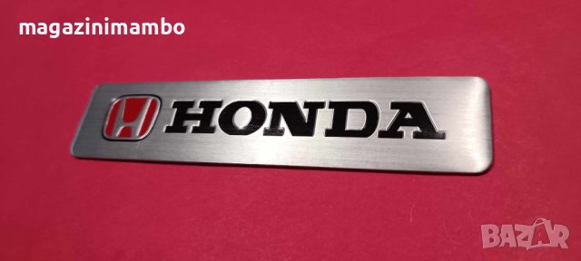 HONDA-алуминиева табелка, снимка 4 - Аксесоари и консумативи - 44025852