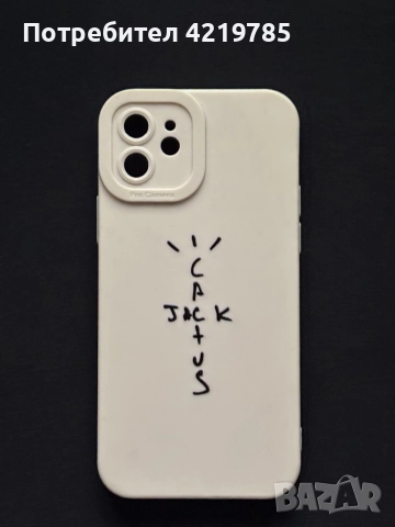 Чисто нови калъфи за iPhone 15 и iPhone 12 + калъф за AirPods 2 Pro, снимка 2 - Други - 52796198