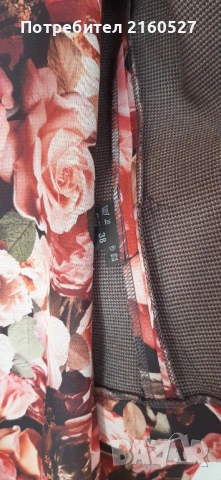 Костюм от сако и рокля на "Дафне", р-р 38, без следи от носене, снимка 2 - Костюми - 53581150