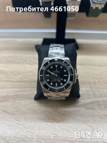Rolex Submariner