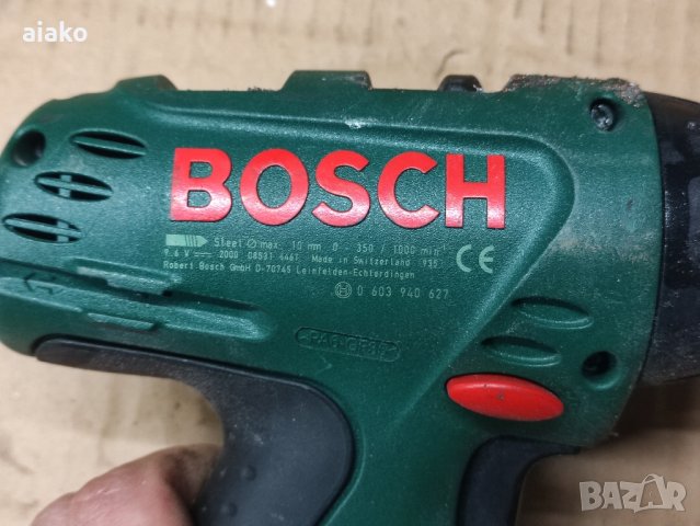 Акумулаторна бормашина Bosch, снимка 6 - Бормашини - 43233872
