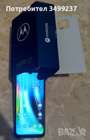 Motorola Moto g9 play 64gb dual.ПЕРФЕКТЕН, снимка 2 - Motorola - 40544617
