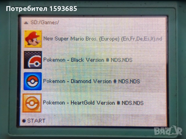 Хакнато Nintendo DS Lite с качени игри, снимка 7 - Nintendo конзоли - 53096740